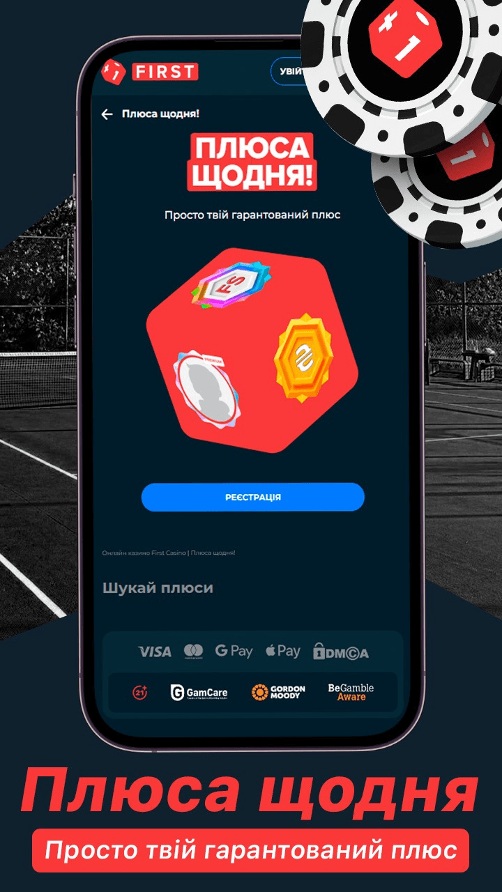 First Casino Screenshot